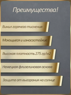 Флизелиновые обои темно-серые под штукатурку