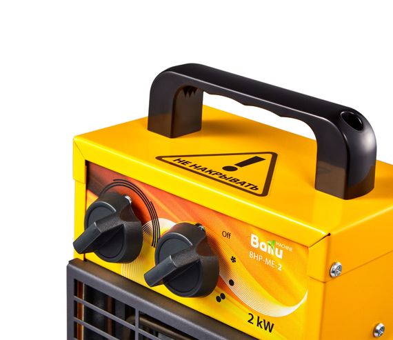 Пушка тепловая BALLU BHP-ME-2 купить в Москве и Московской области по низкой цене с доставкой по России — (1) Пушка тепловая BALLU BHP-ME-2 — (1)