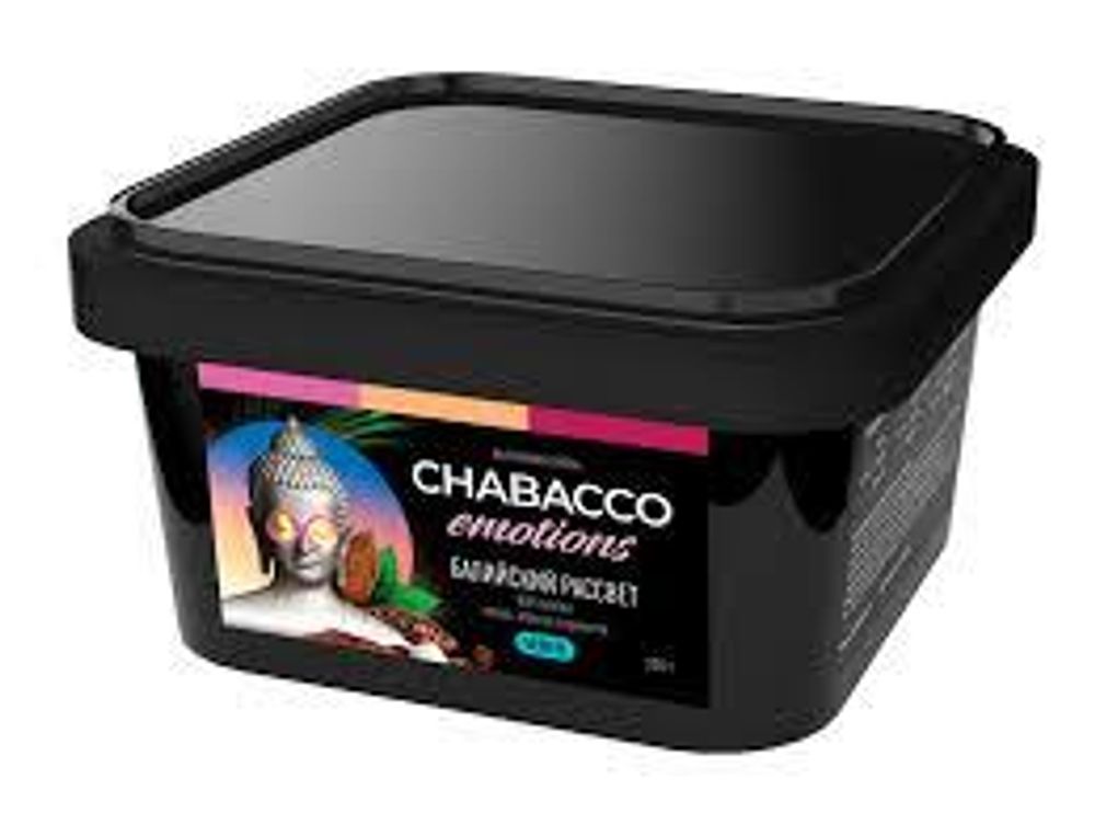 Chabacco Балийский рассвет 200г