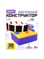 Электронный конструктор «Иллюзии», 38 деталей, с боксом для
