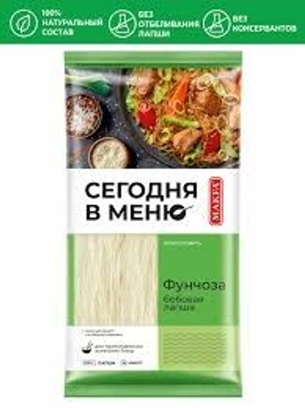 Без названия (18)