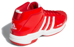 Кроссовки Adidas Pro Model 2G