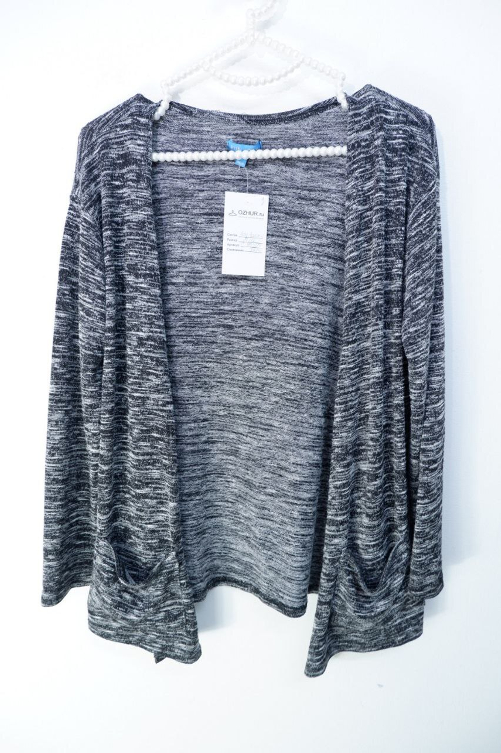 Кардиган FunDay из вискозы стильный на 11 лет