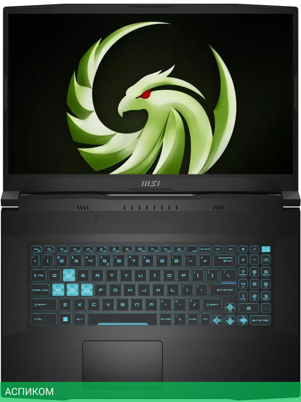 Ноутбук MSI Bravo 17 C7VG-042RU