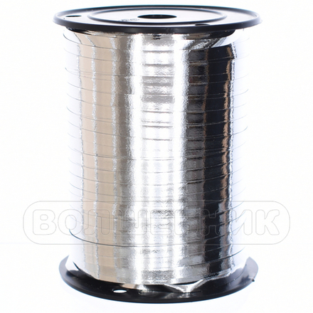 Лента для шаров металлизированная Серебряная, 250 м #M0599