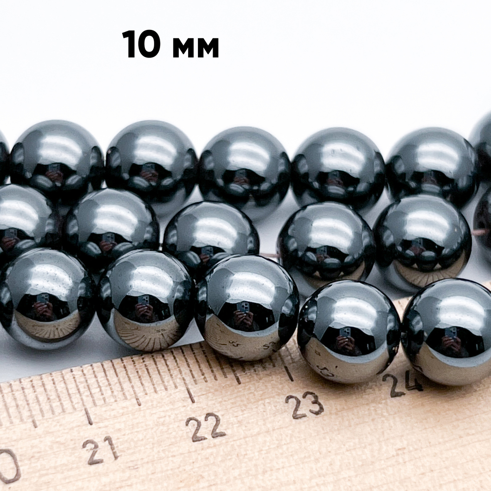 Гематит Шар бусины (имитация), цвет черный, диаметр 10-10,1 мм, цена за 20 шт (1/2 нити)
