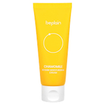 Beplain, Интенсивный увлажняющий крем с ромашкой, 60 мл (2,02 жидк. унц.)
