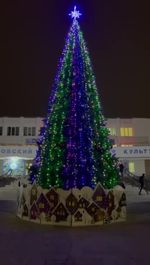 Ограждение из ЛИТОГО монолитного поликарбоната - для большой елки