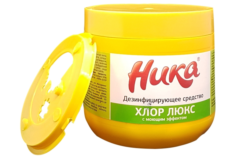 Дезинфицирующее средство Ника-Хлор Люкс таблетки 100 штук