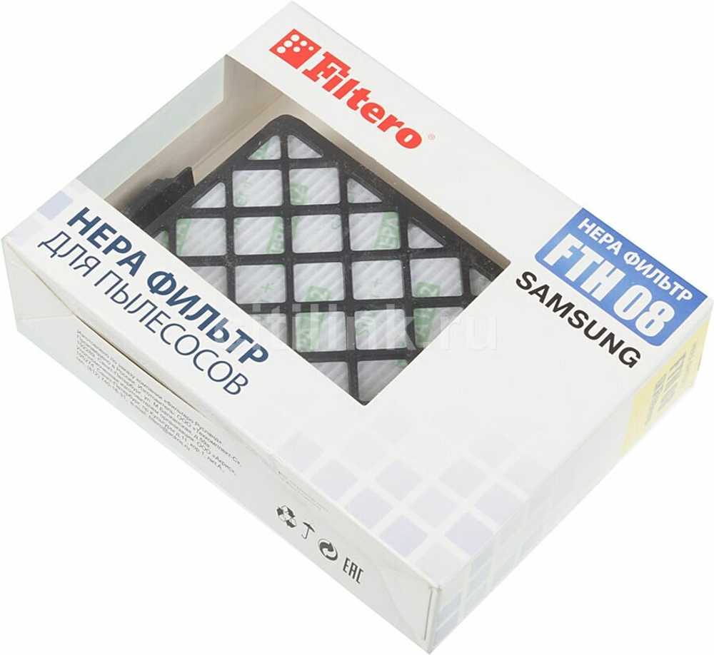 НЕРА-фильтр Filtero FTH-08 для пылесосов Samsung