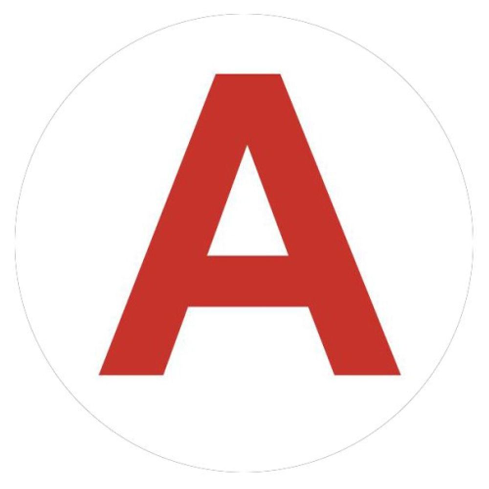 Самоклеящаяся этикетка ЭРА INFO-LLP-129 50х50мм А для маркировки аварийных светильников | Наклейки для светильников (знаки безопасности)