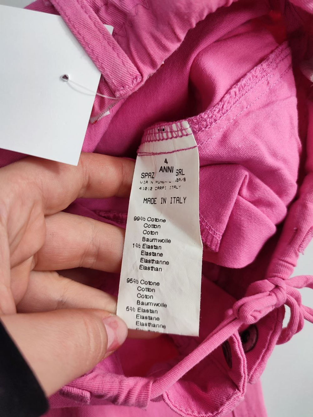 Штаны Iceberg нежного цвета на 5 лет