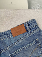 Джинсы Brunello Cucinelli