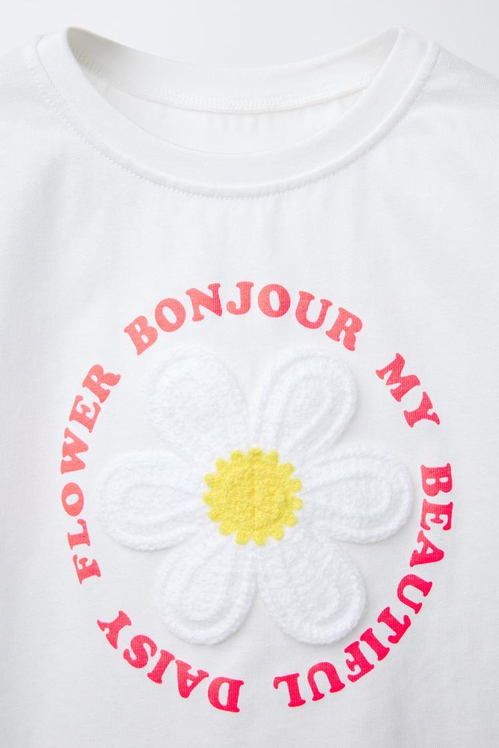 ZARA ФУТБОЛКА С МАХРОВОЙ НАШИВКОЙ, БЕЛЫЙ