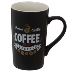 GAEM Кружка, 700 мл, L12 W7,5 H14,5 см, 4в., (сорт 1,2)