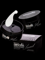 FARMSTAY - ПАТЧИ ГИДРОГЕЛЕВЫЕ ДЛЯ ГЛАЗ С МУЦИНОМ ЧЕРНОЙ УЛИТКИ BLACK SNAIL HYDROGEL EYE PATCH, 60 ШТ.