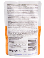 Влажный корм Monge Dog Grill для собак с лососем 100 г