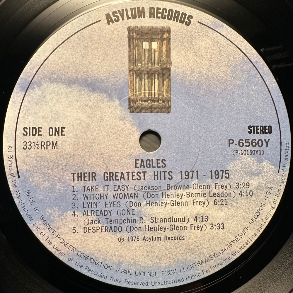 Eagles - Their Greatest Hits 1971-1975 (Япония 1981г.)