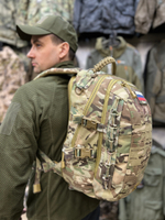 Рюкзак штурмовой Gongtex 25 л Мультикам Cordura