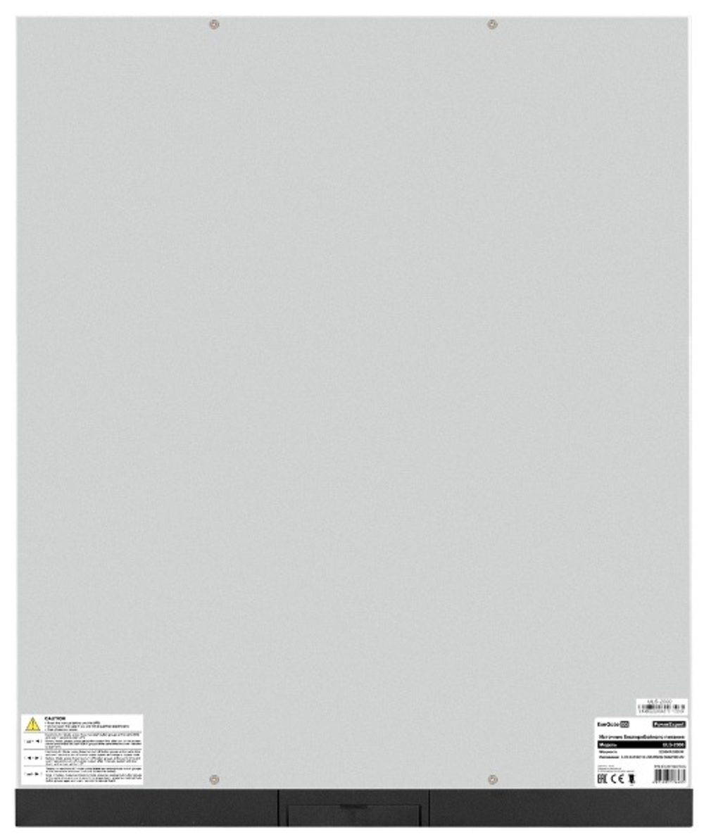 Источник бесперебойного питания  Exegate PowerExpert ULS-2000.LCD.AVR.6C13.USB.RS232.SNMP.BC.2U