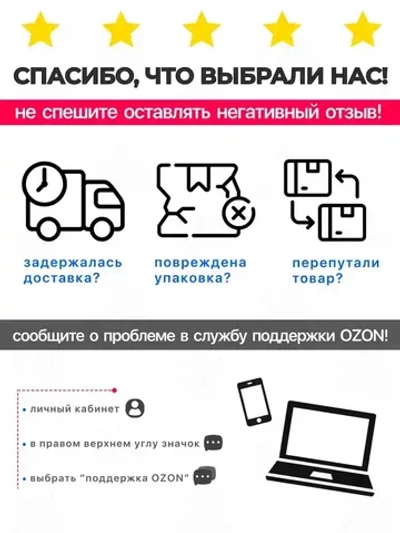 Набор шлифовальных губок P60 P80 Р100 P120 Р180 двусторонняя 120х98х13 из 5 шт., Шлифовальная губка водостойкая