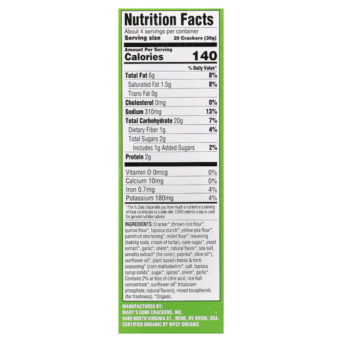 Mary's Gone Crackers, органические крекеры-снеки, сыр и травы, 113 г (4 унции)