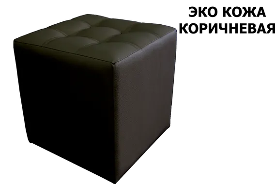 Пуф Милд/Mild