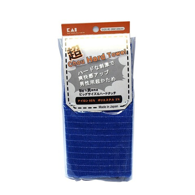 Мочалка для тела жесткая удлиненная для мужчин синяя 28х120 см Kai Chou Hard Towel