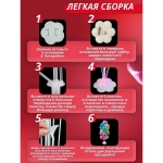 Подставка для шаров светящаяся «Праздник» (основа, 13 палочек с держателями) 95*40*54 см, прозрачный