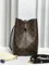 Сумка Louis Vuitton NeoNoe MM (черная фурнитура)