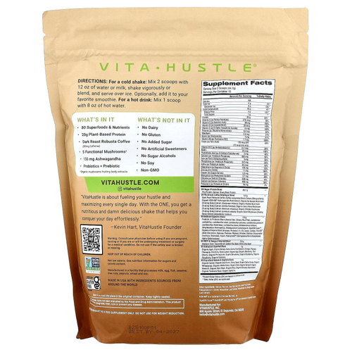 VitaHustle, One Superfood Protein, кофе латте, 670 г (1,47 фунта)