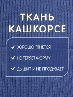 Шапка детская с ушками на завязках на осень
