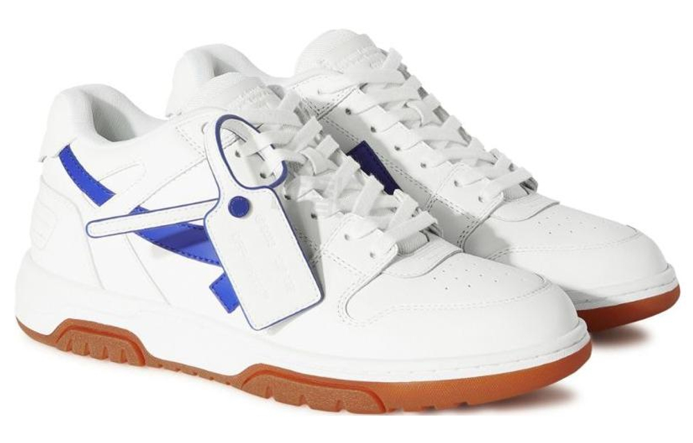 Off-White Out Of Office