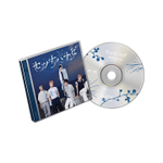 Альбом TXT - 'Setsuna Hanabi' JP 5th SINGLE (Standard Edition)