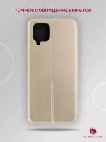 Чехол книжка Samsung A12/M12 Gold