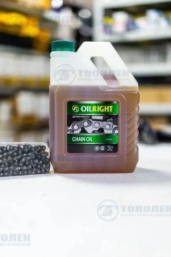 Масло цепное OILRIGHT CHAIN OIL минеральное 3л
