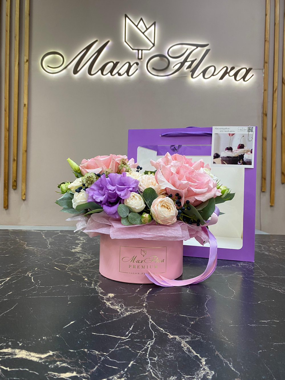 Букет Подарочный БП-702