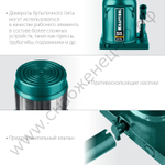 KRAFTOOL KRAFT-LIFT, 50 т, 270 - 420 мм, бутылочный гидравлический домкрат (43462-50)