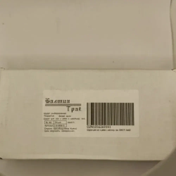 Глухарь по дереву шуруп для лаг и реек DIN571 8х60