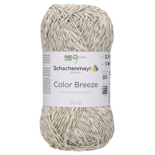 Пряжа Schachenmayr Color Breeze (87)