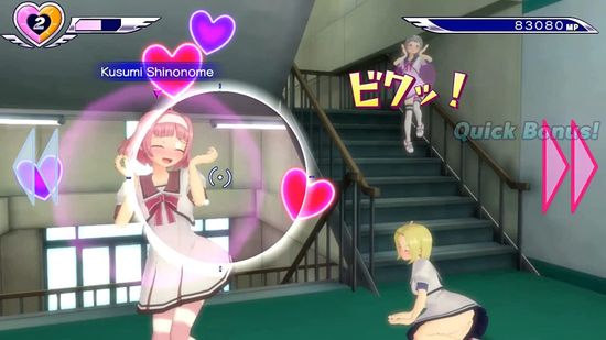 Gal Gun: Double Peace [Nintendo Switch, английская версия]