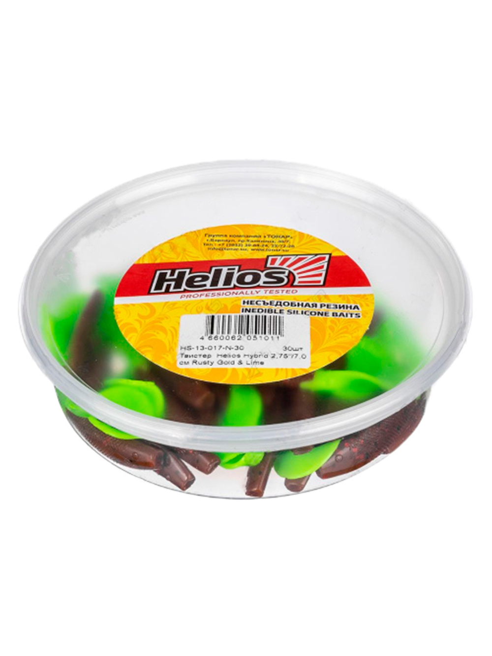 Твистер несъедобный Helios Hybrid 2,75"/7,0 см Fio LT 30шт. (HS-13-039-N-30)