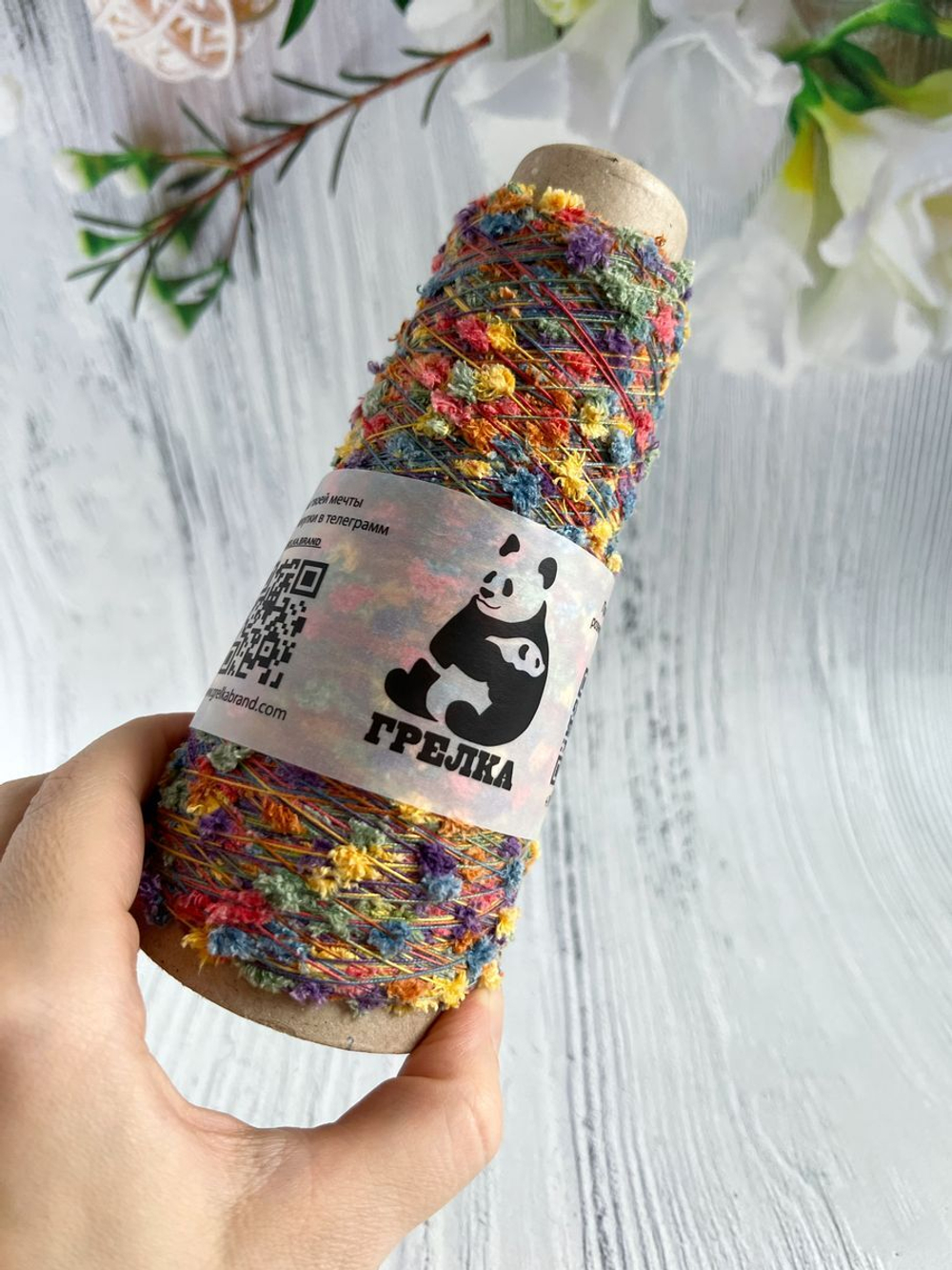 Пряжа для вязания Шишибрики шарики на нитке