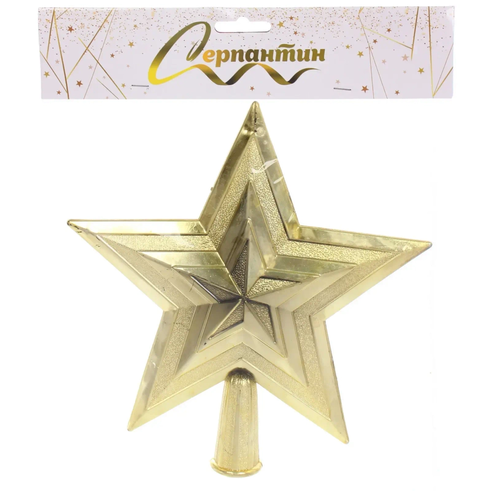 Звезда на елку «Мерцание» 22*27 см, Золото