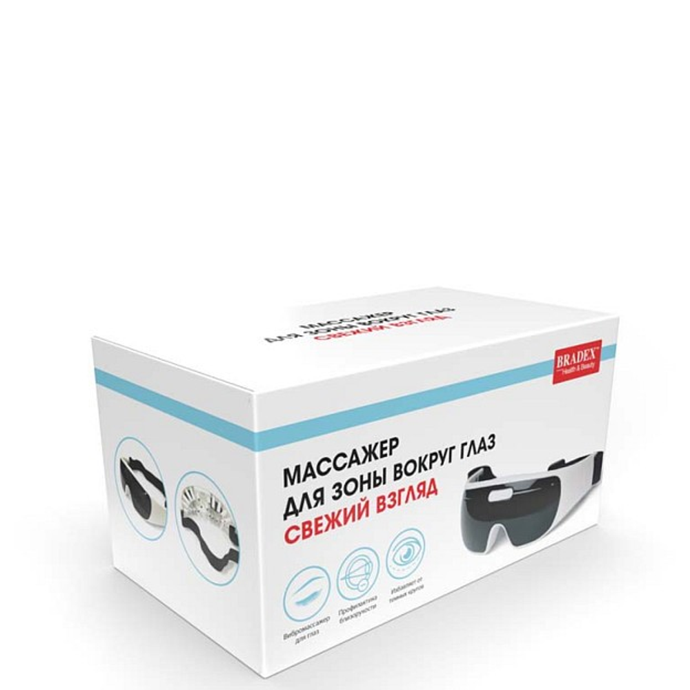 Массажер для глаз Bradex «Свежий взгляд» KZ0236