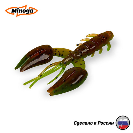 Силиконовая приманка "Minoga" JAGGER 3,0"(4шт) 75мм, 6гр, цвет 226