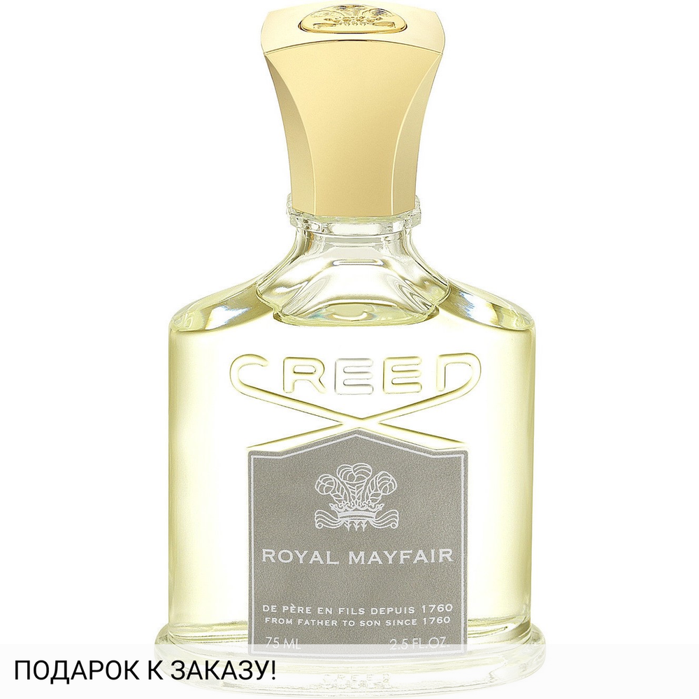 Creed Royal Mayfair