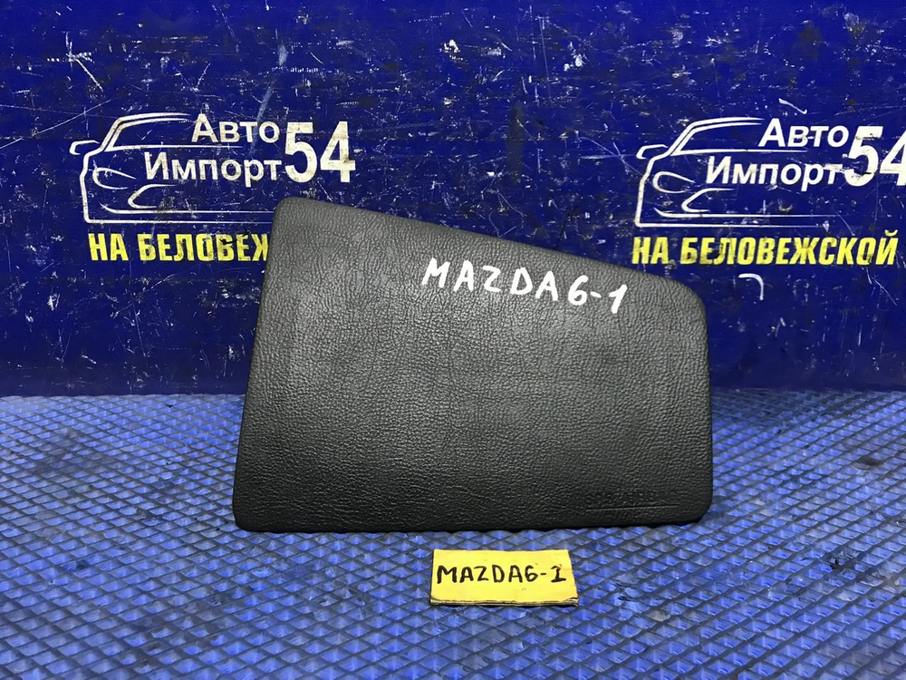 Подушка безопасности пассажирская MAZDA MAZDA6 2003