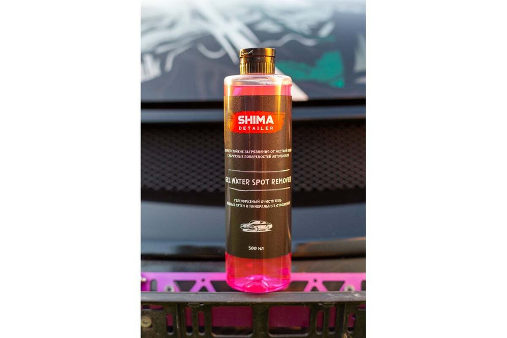 SHIMA DETAILER “GEL WATER SPOT REMOVER” Гелеобразный очиститель водных пятен 500мл.
