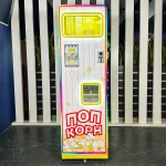 Готовый бизнес-комплект вендинговый автомат для продажи попкорна «Поп Корн»